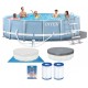 26718FR Бассейн каркасный в комплекте с фильтр-насосом и лестницей