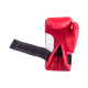 Перчатки боксерские, 10oz, к/з, красный Rusco