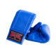 Перчатки снарядные Reyvel RV-201, к/з, синие
