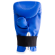 Перчатки снарядные Reyvel RV-201, к/з, синие