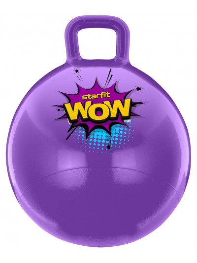 Мяч-попрыгун GB-0402, WOW, 55 см, 650 гр, с ручкой, фиолетовый, антивзрыв