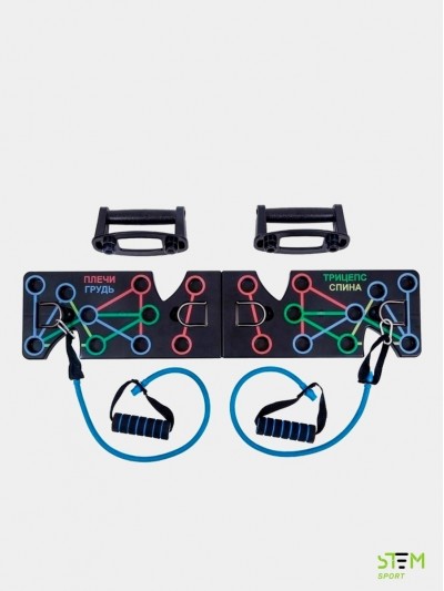 Доска для отжиманий Push up stand