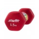 Гантель неопреновая DB-201 1,5 кг, насыщенная красная