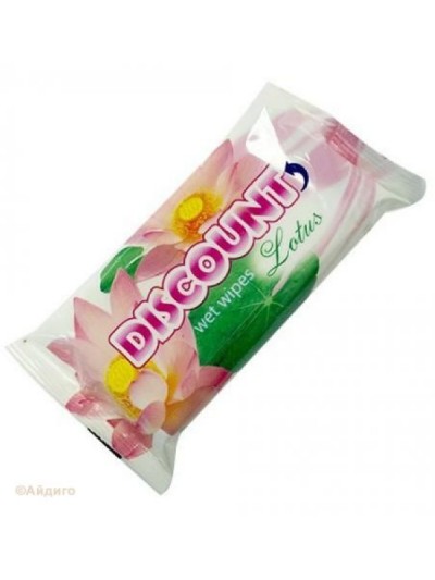 Салфетки влажные Discount, лотос (15)
