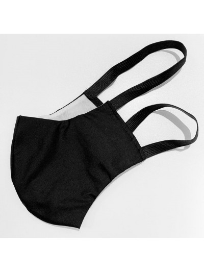 Многоразовая маска защитная