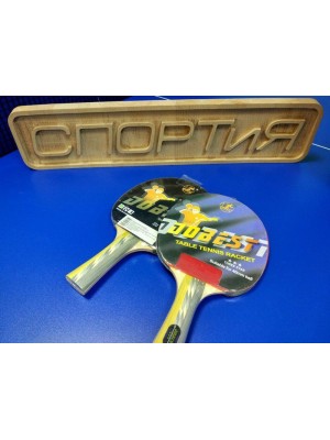Ракетка для н/т dobest BR01 3 звезды Ракетка для н/т dobest BR01 3 звезды
