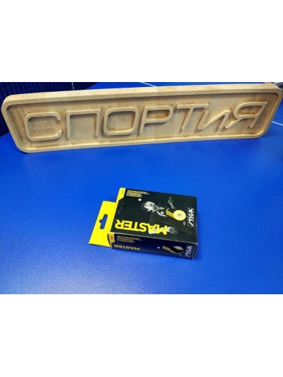 Шарики для н/т STIGA  "Мастер" 1 звезда 6шт. (белый)