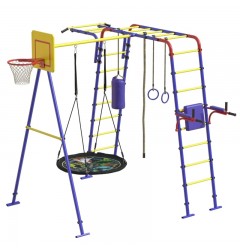 Детский Комплекс С Качелями "Гнездо"