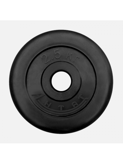 Диск обрезиненный АНТАТ 2.5 кг, Ø26 мм